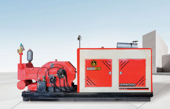 mud pump GSM2500, goodeng mud pump,2500L mud pump, mud pump 2500L,2500L/min mud pump, mud pump 2500L/min